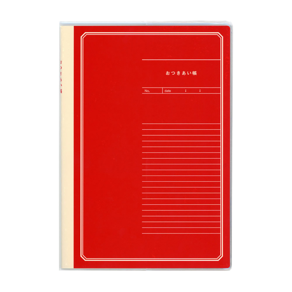 ダイゴー　おつきあい帳　レッド