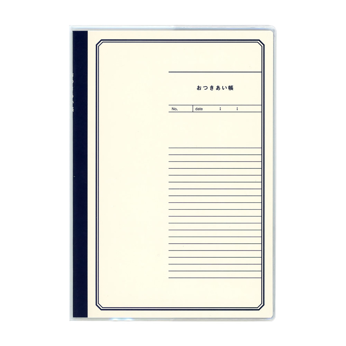 ダイゴー　おつきあい帳　オフホワイト