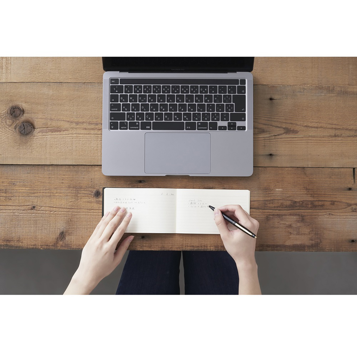 ダイゴー　ｉｓｓｈｏｎｉ．ノートデスク厚　方眼　ＰＣ１５インチ対応　ブラック