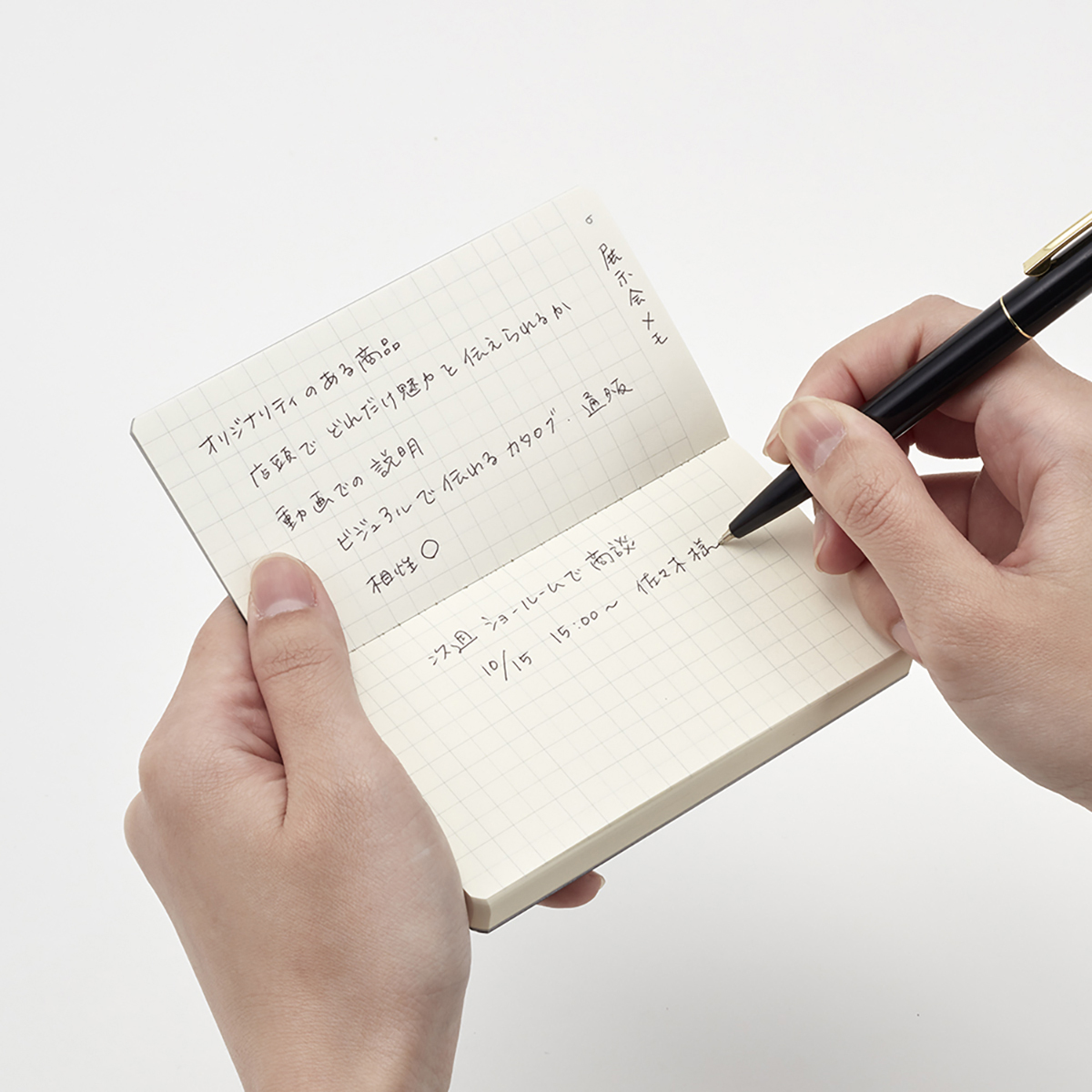 ダイゴー　ｉｓｓｈｏｎｉ．ノート　ナンバー　ミニ　方眼　ピンク