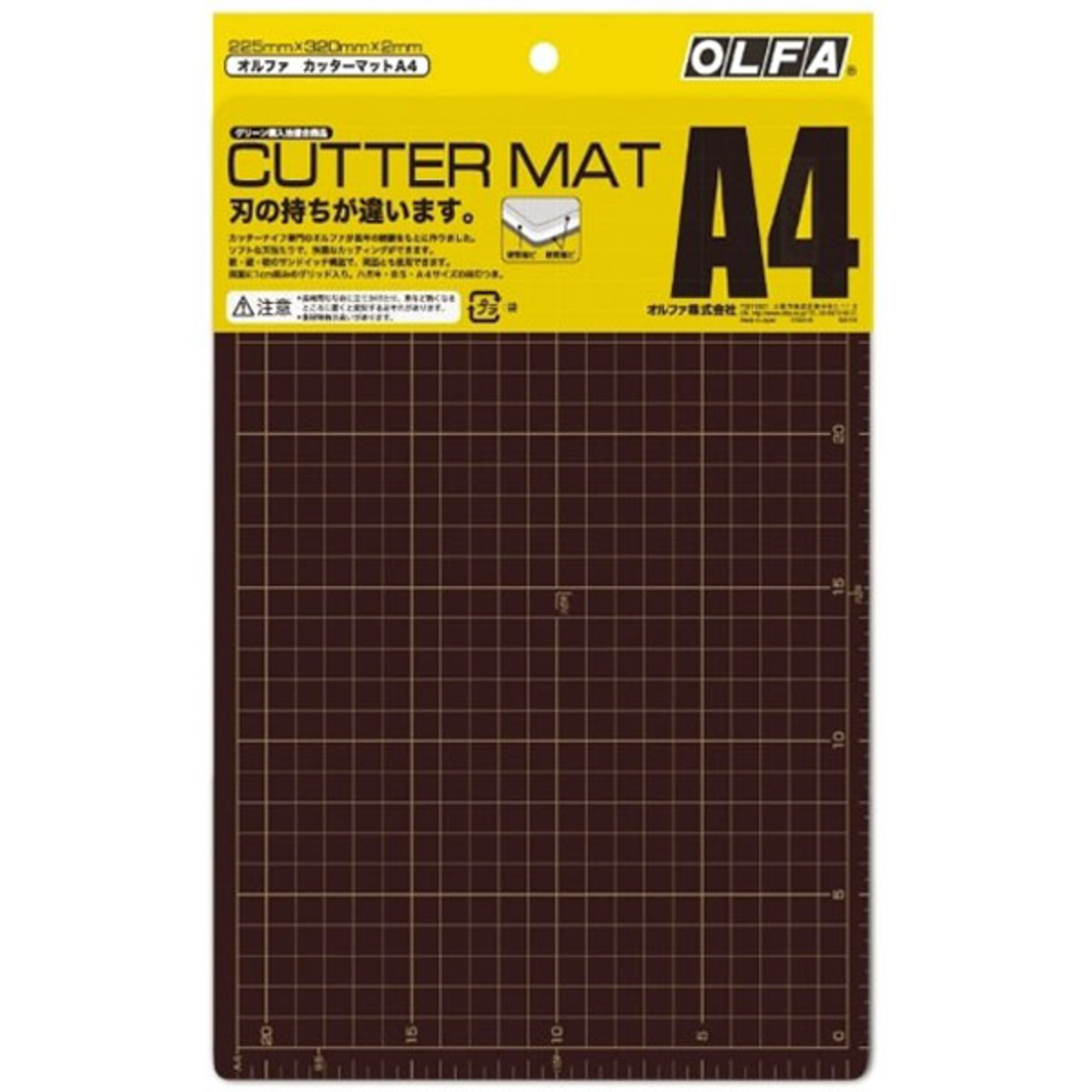 オルファカッター／カッターマットＡ４