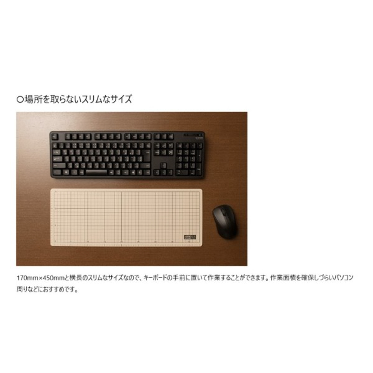 オルファカッター／カッターマットＡ３ハーフ