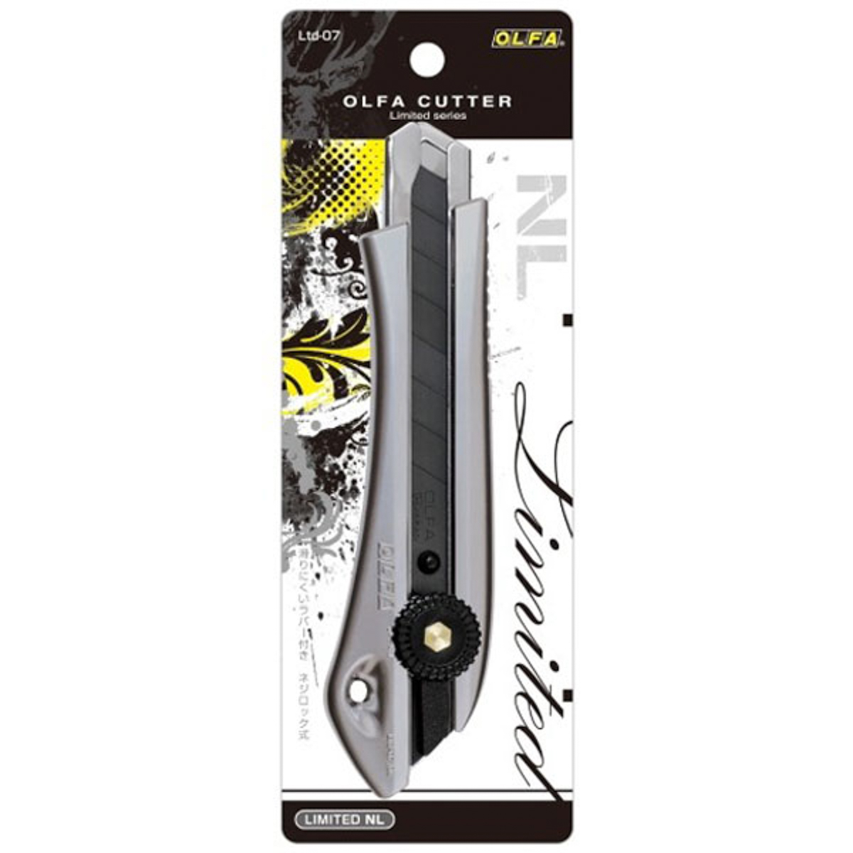 オルファカッター／リミテッド　ＮＬ