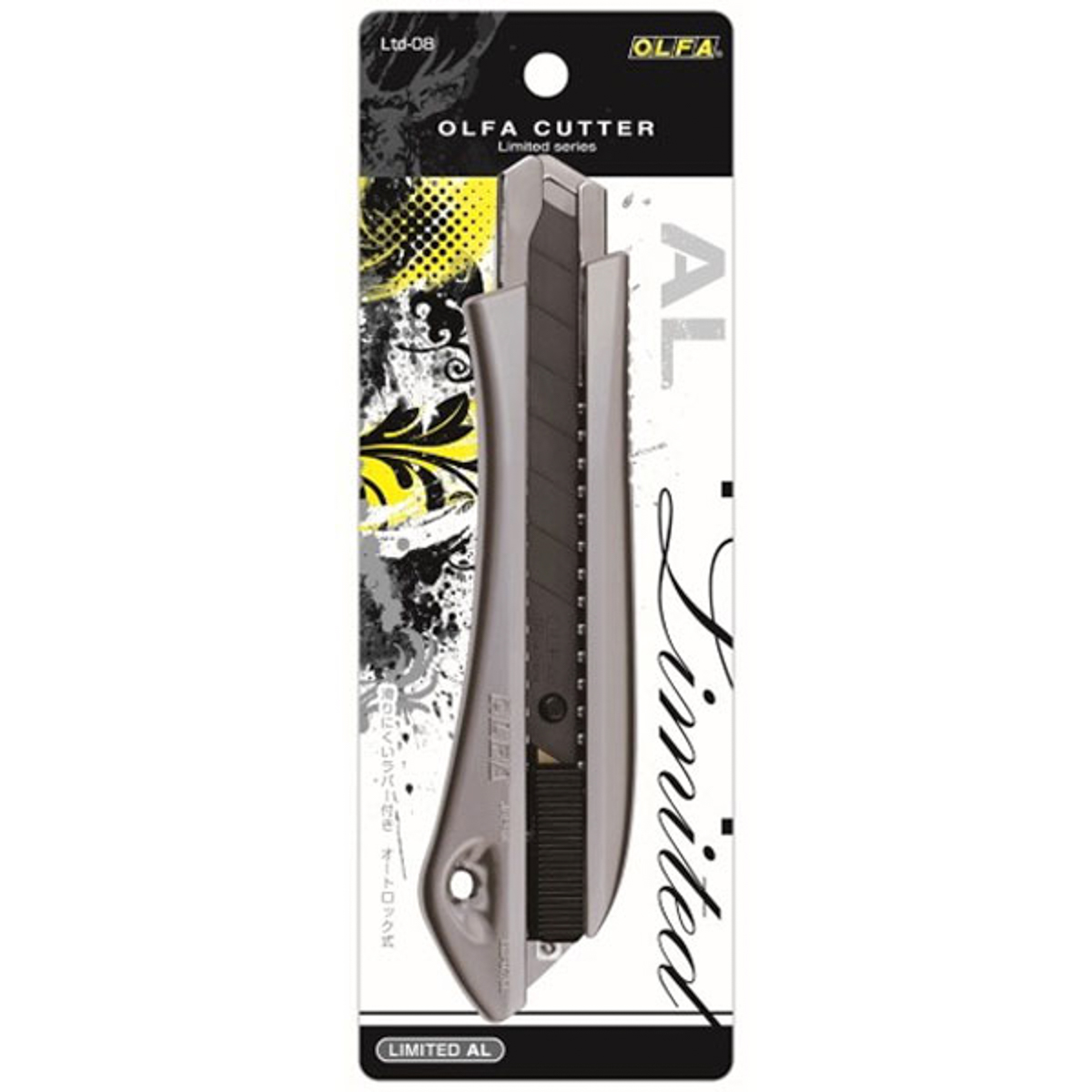 オルファカッター／リミテッド　ＡＬ