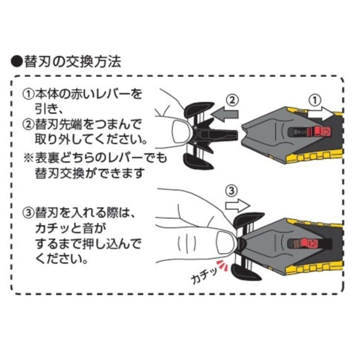 オルファ カッター/替刃式カイコーンＰＲＯ