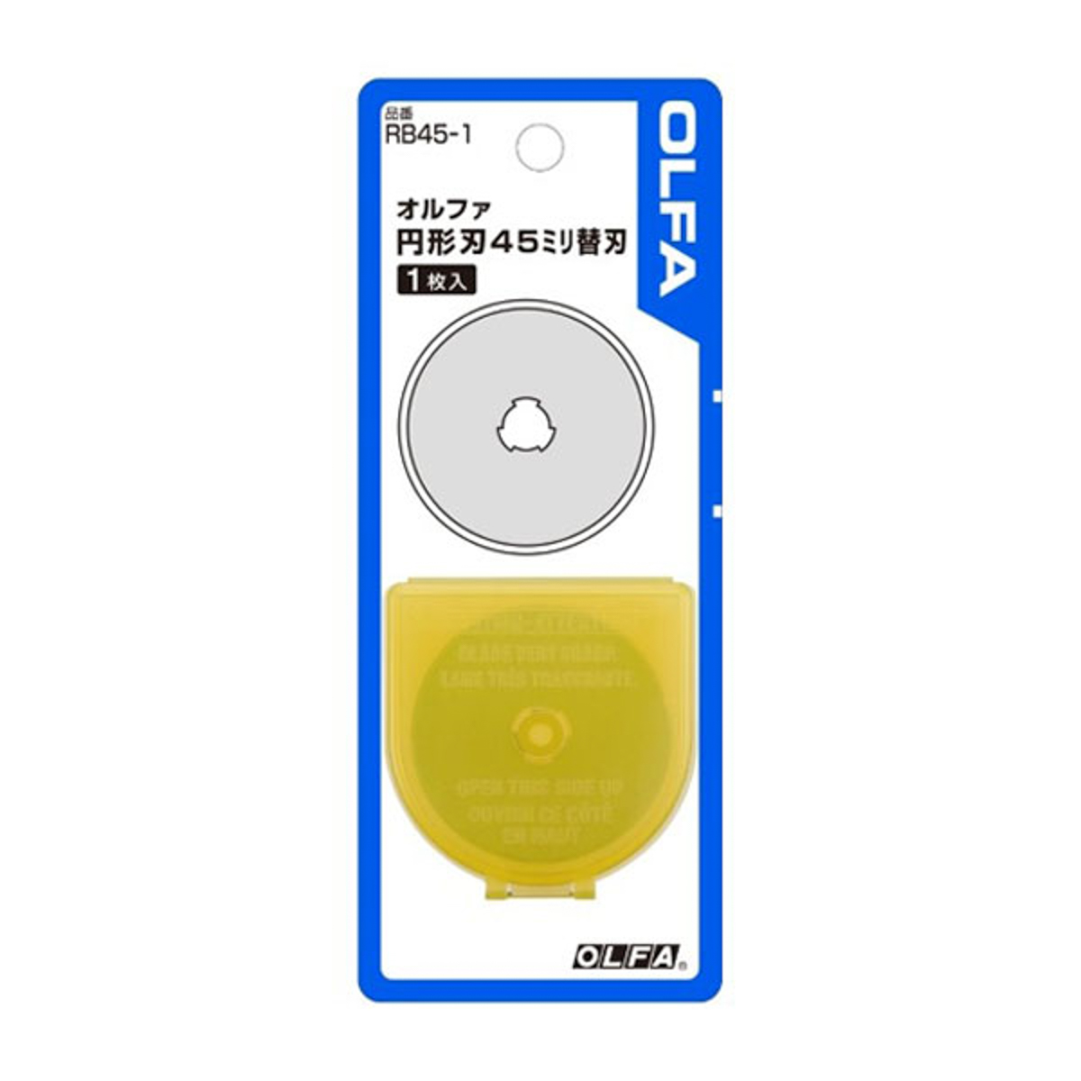 オルファ カッター/円形刃４５ミリ替刃　１枚入