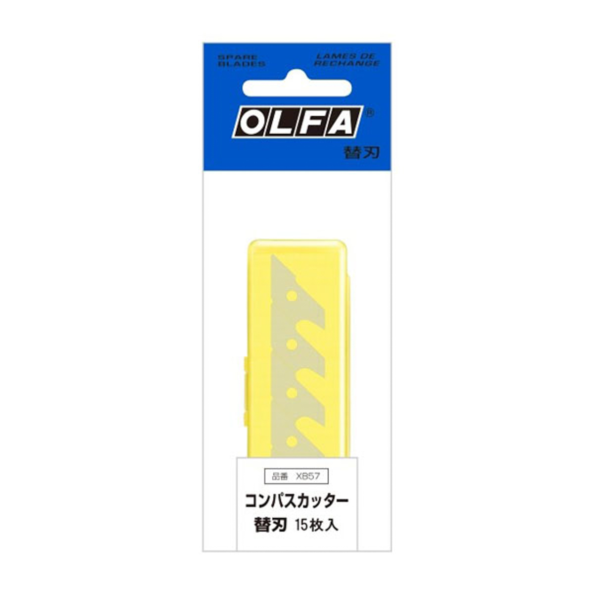 オルファ カッター/コンパスカッター替刃　１５枚入