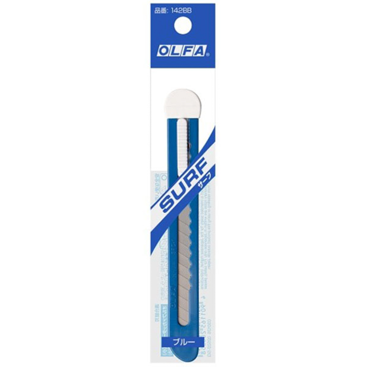 オルファ カッター/サーフ（ブルー）