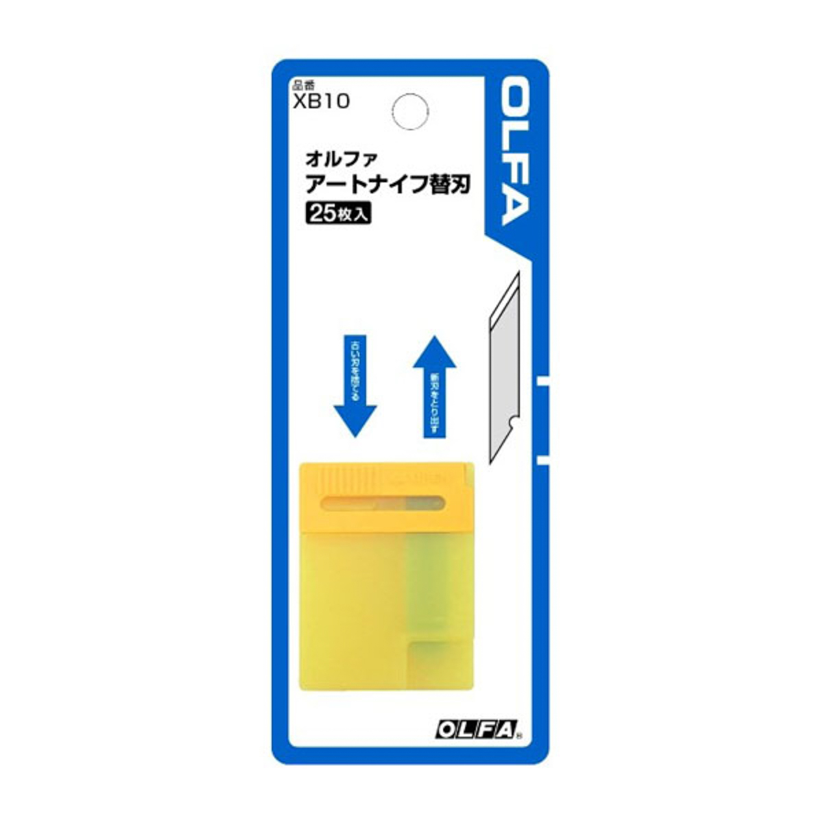 オルファ カッター/アートナイフ替刃　２５枚入