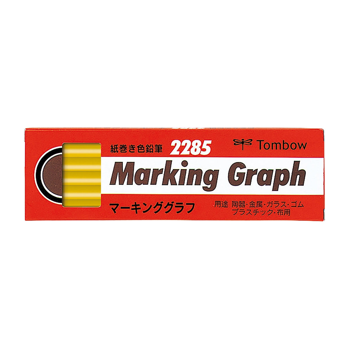 トンボ鉛筆　マ－キンググラフ　黄色(1ダース)