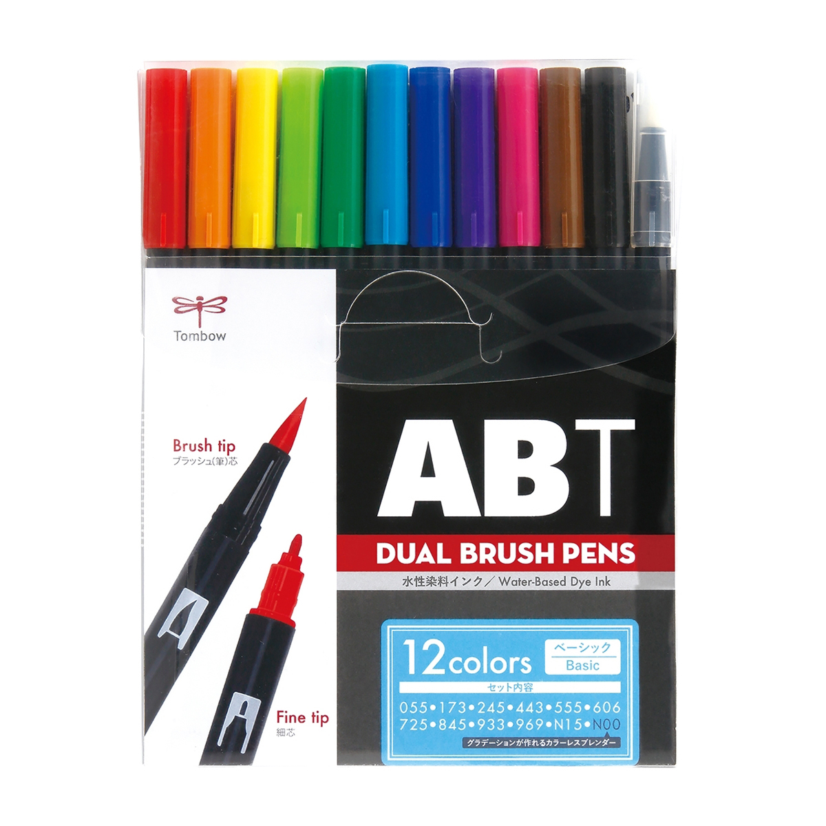 トンボ鉛筆　水性マーカーＡＢＴ１２色ベーシック