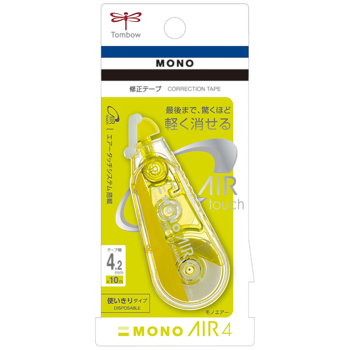 トンボ鉛筆　修正テープモノエアー４Ｃ６０ライム