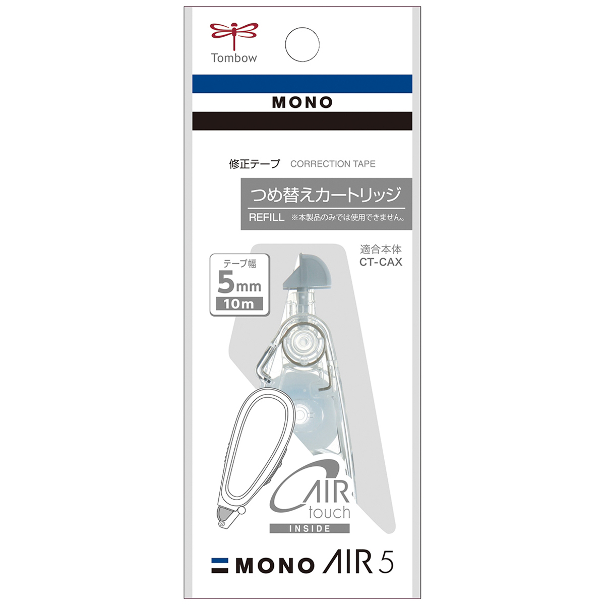 トンボ鉛筆　修正テープカートリッジモノエアー５Ｃ