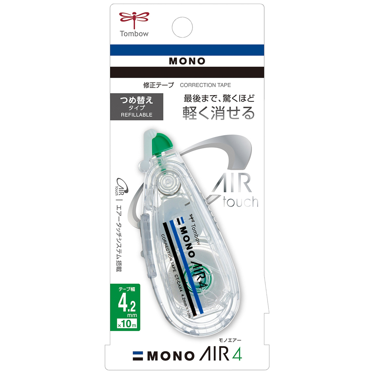 トンボ鉛筆　修正テープモノエアーつめ替え式４