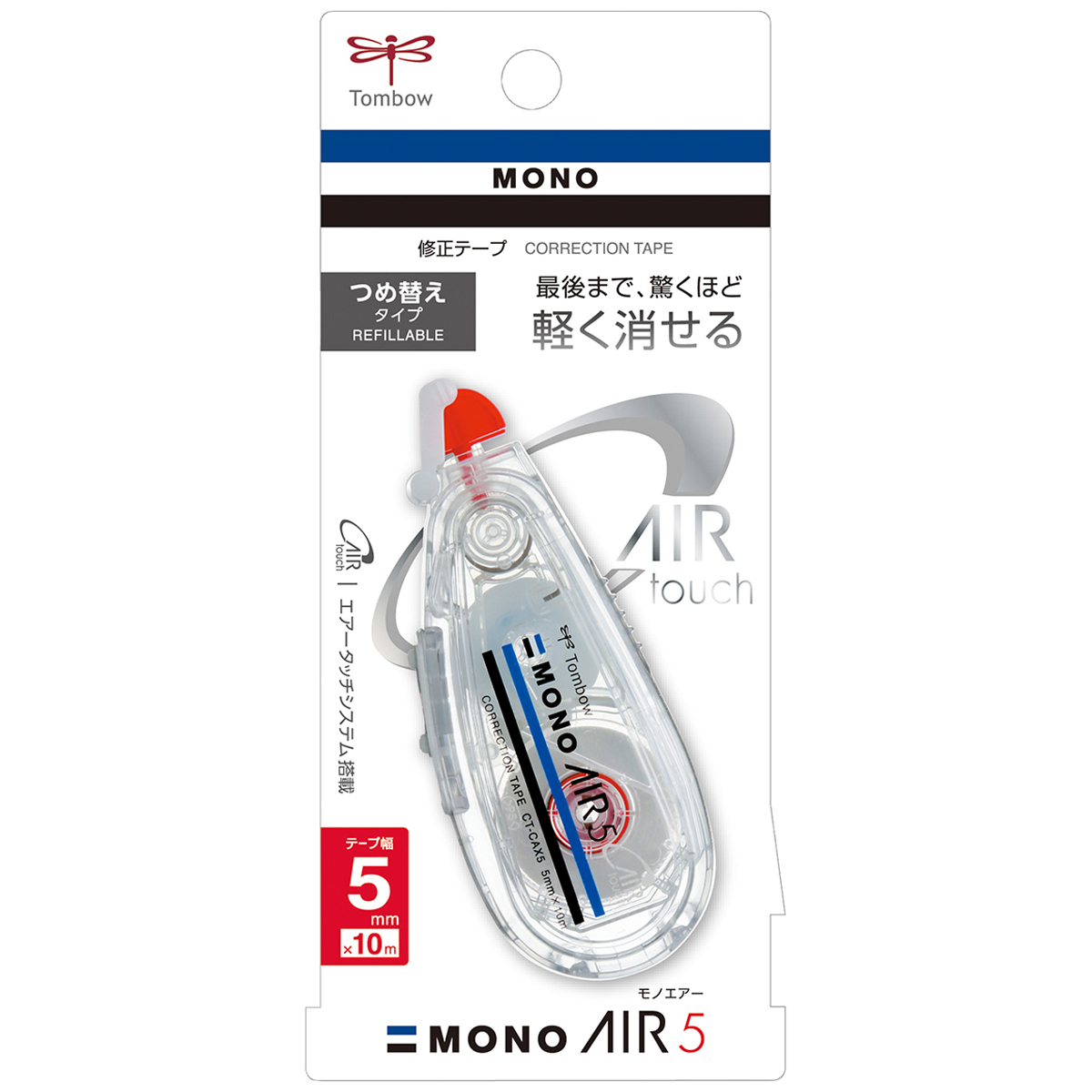 トンボ鉛筆　修正テープモノエアーつめ替え式５