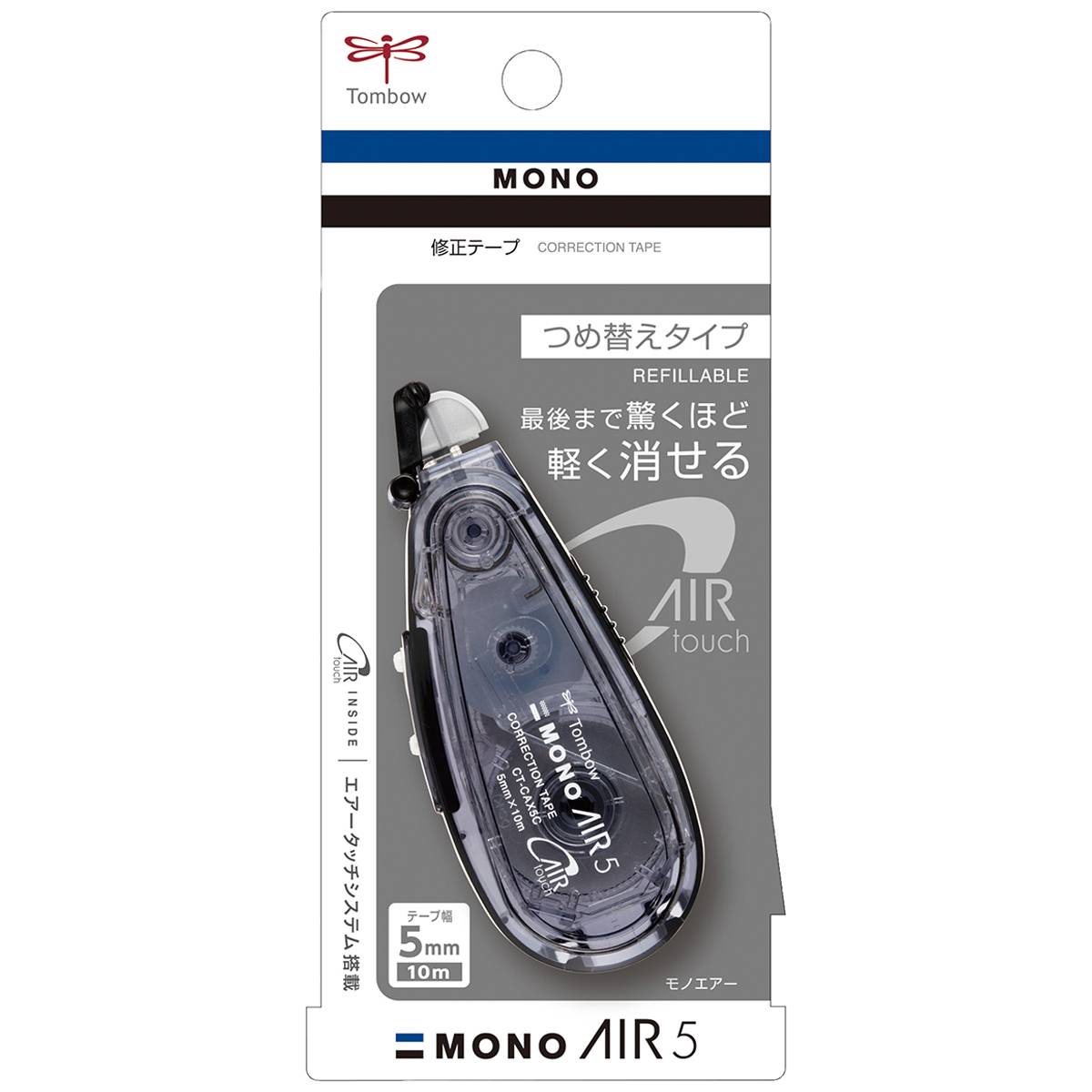 トンボ鉛筆　修正テープモノエアーつめ替え式５Ｃ１１