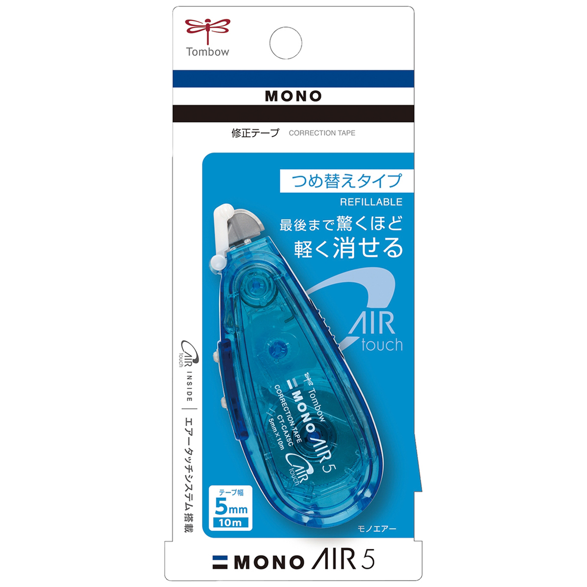 トンボ鉛筆　修正テープモノエアーつめ替え式５Ｃ４０
