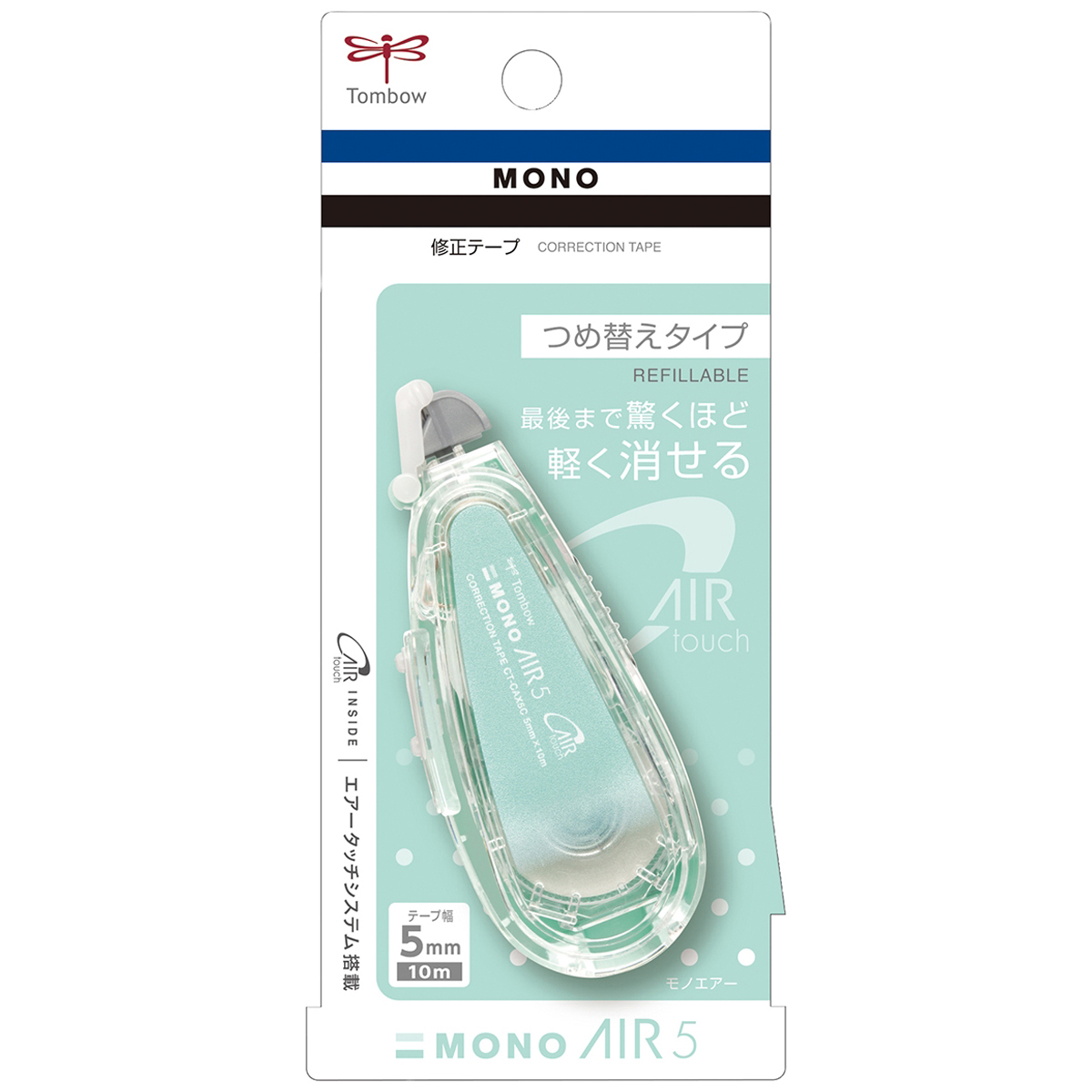 トンボ鉛筆　修正テープモノエアーつめ替え式５Ｃ６５