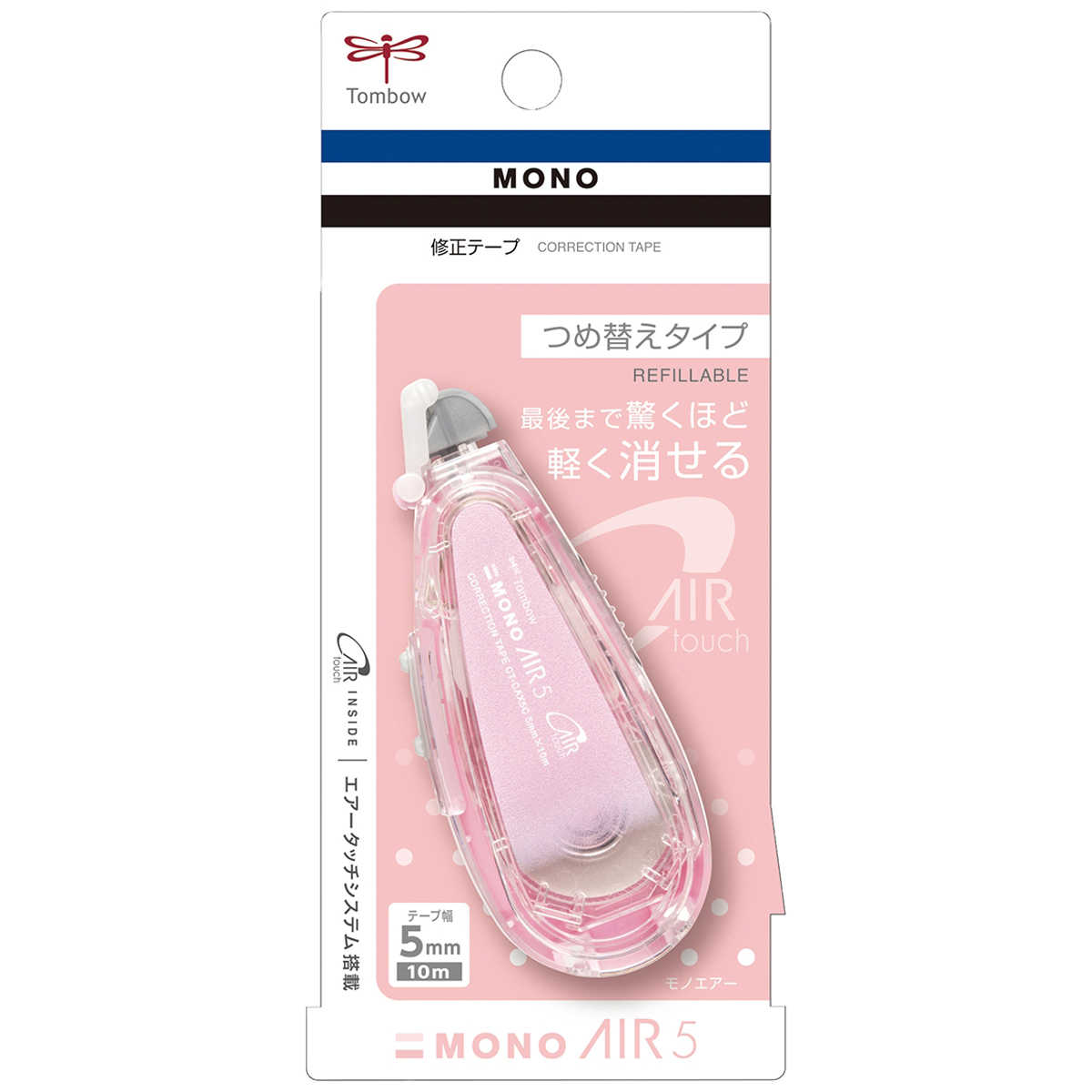 トンボ鉛筆　修正テープモノエアーつめ替え式５Ｃ８５