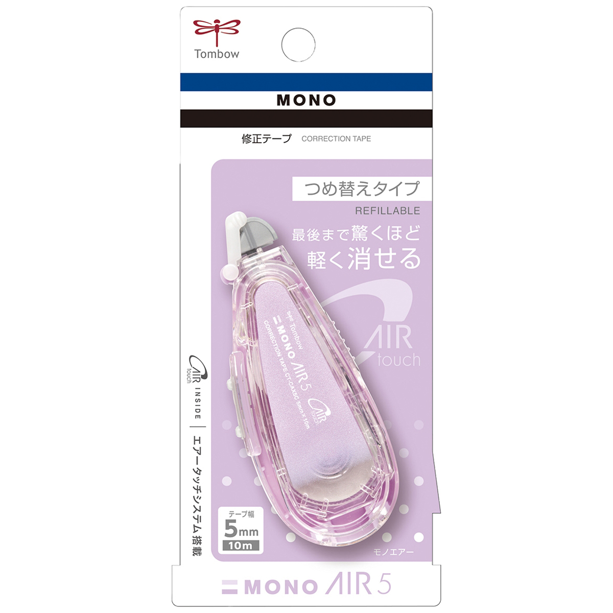 トンボ鉛筆　修正テープモノエアーつめ替え式５Ｃ９５