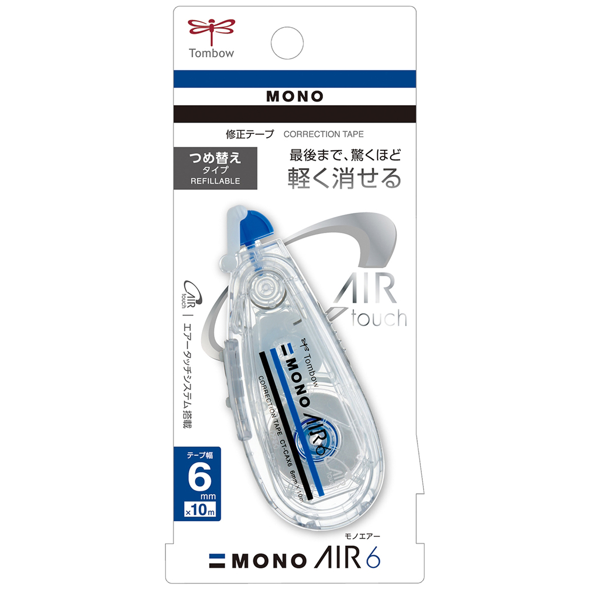 トンボ鉛筆　修正テープモノエアーつめ替え式６