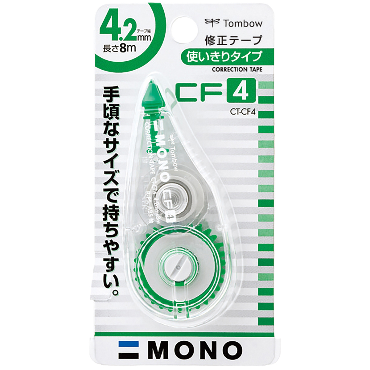 トンボ鉛筆　修正テープ　モノＣＦ４