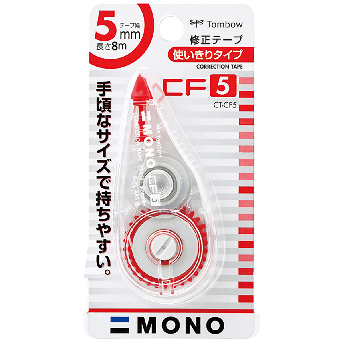 トンボ鉛筆　修正テープ　モノＣＦ５