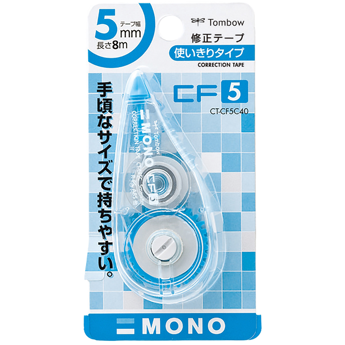 トンボ鉛筆　修正テープ　モノＣＦ５Ｃ　４０ブルー