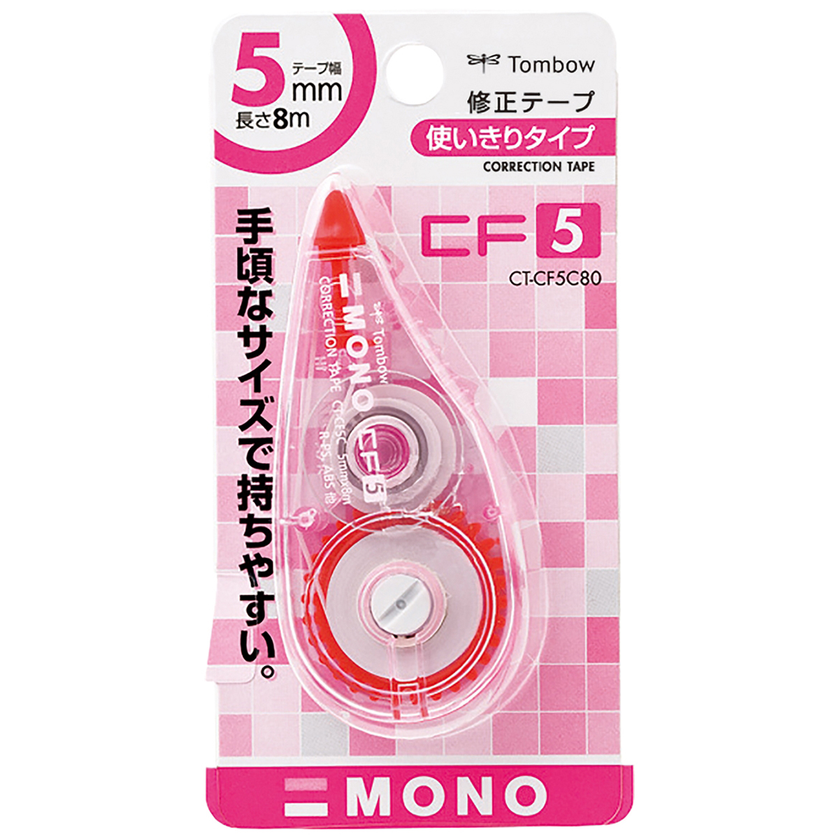 トンボ鉛筆　修正テープ　モノＣＦ５Ｃ　８０ピンク