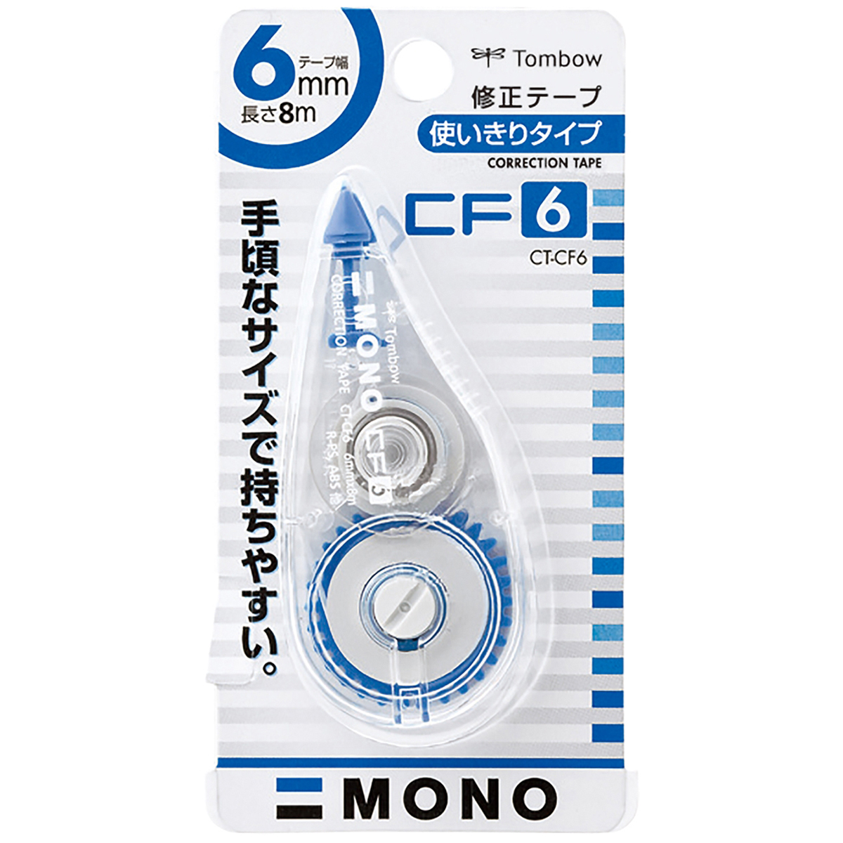 トンボ鉛筆　修正テープ　モノＣＦ６