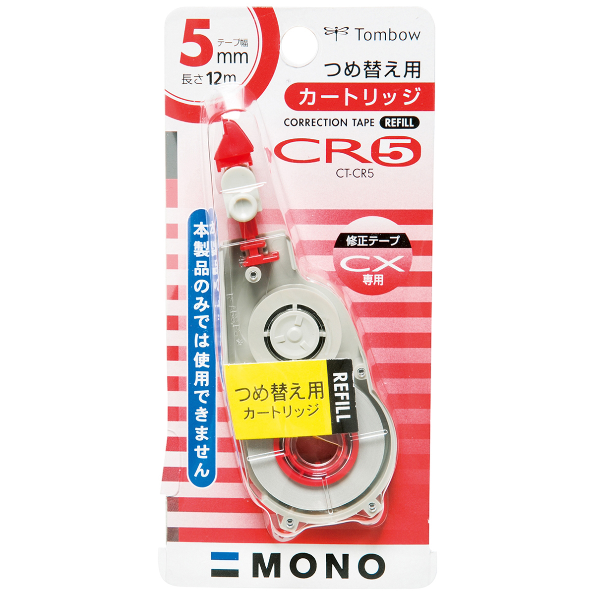 トンボ鉛筆　修正テープカートリッジ　モノＣＲ５