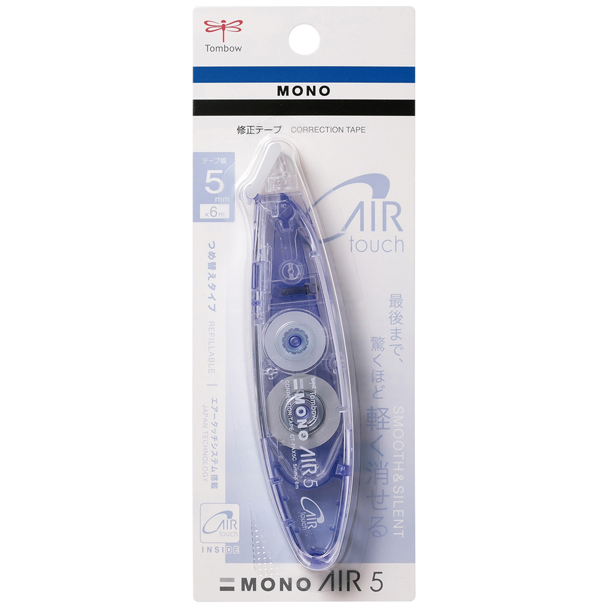 トンボ鉛筆　修正テープモノエアーペン型詰替え式５C４１アジサイ