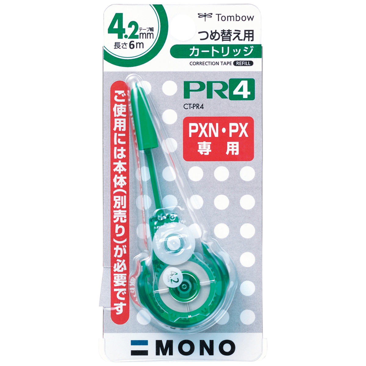 トンボ鉛筆　修正テープカートリッジ　モノＰＲ４