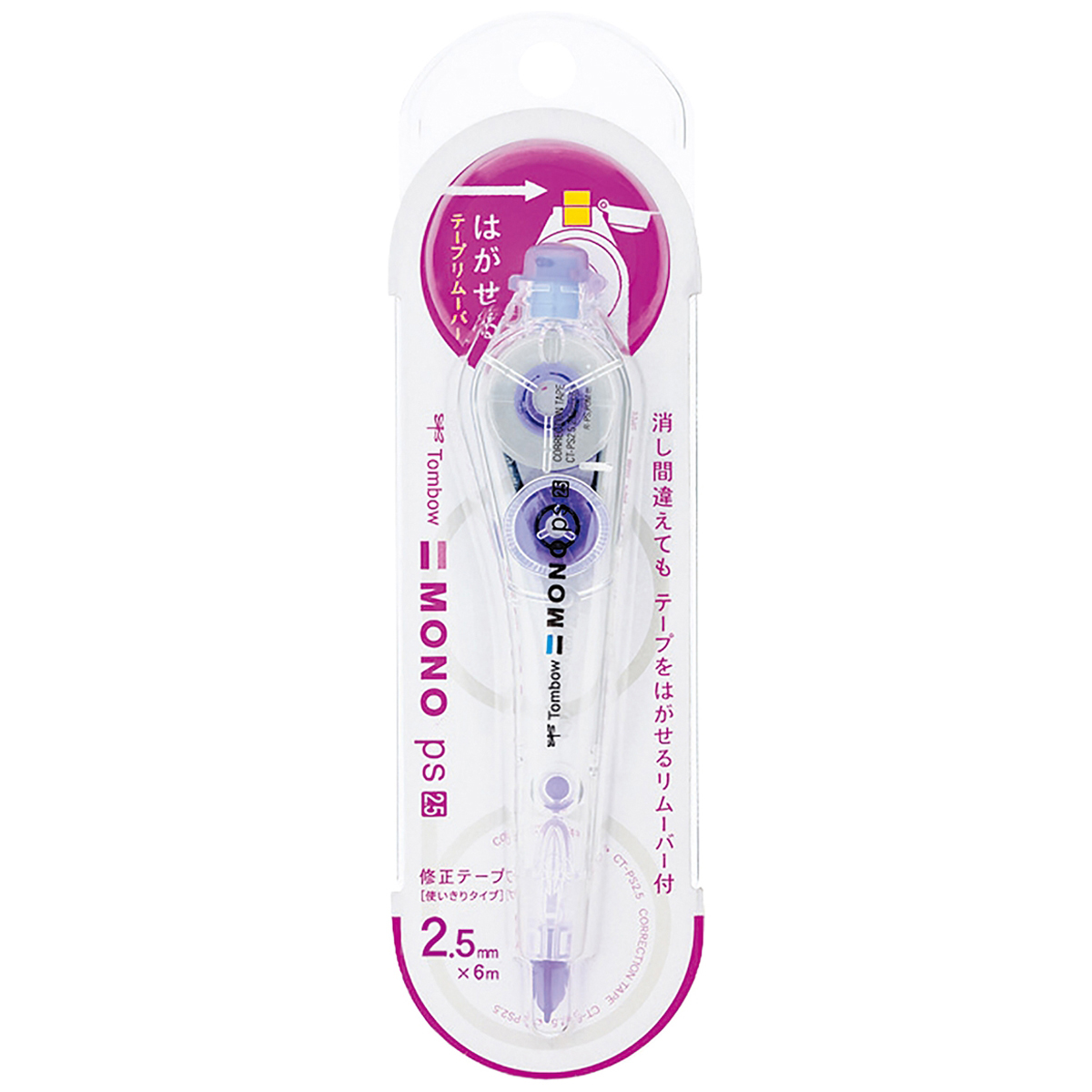 トンボ鉛筆　修正テープモノＰＳ２．５