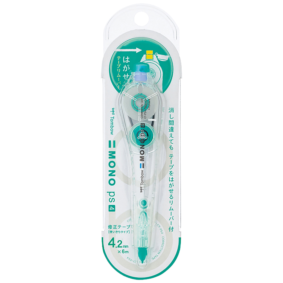 トンボ鉛筆　修正テープモノＰＳ４