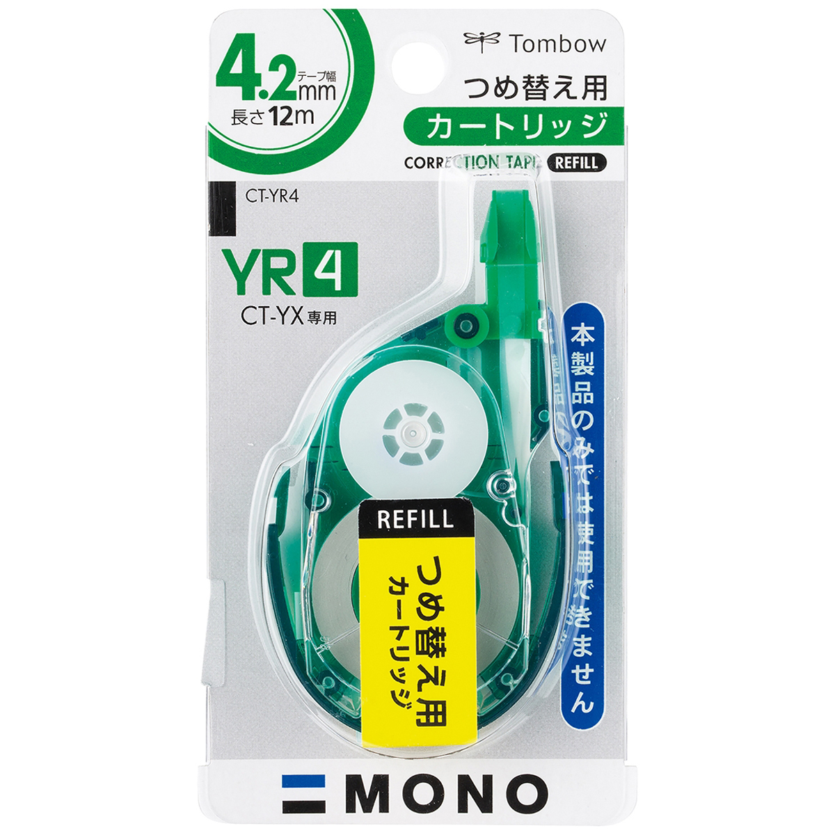 トンボ鉛筆　修正テ－プカートリッジ　モノＹＲ４