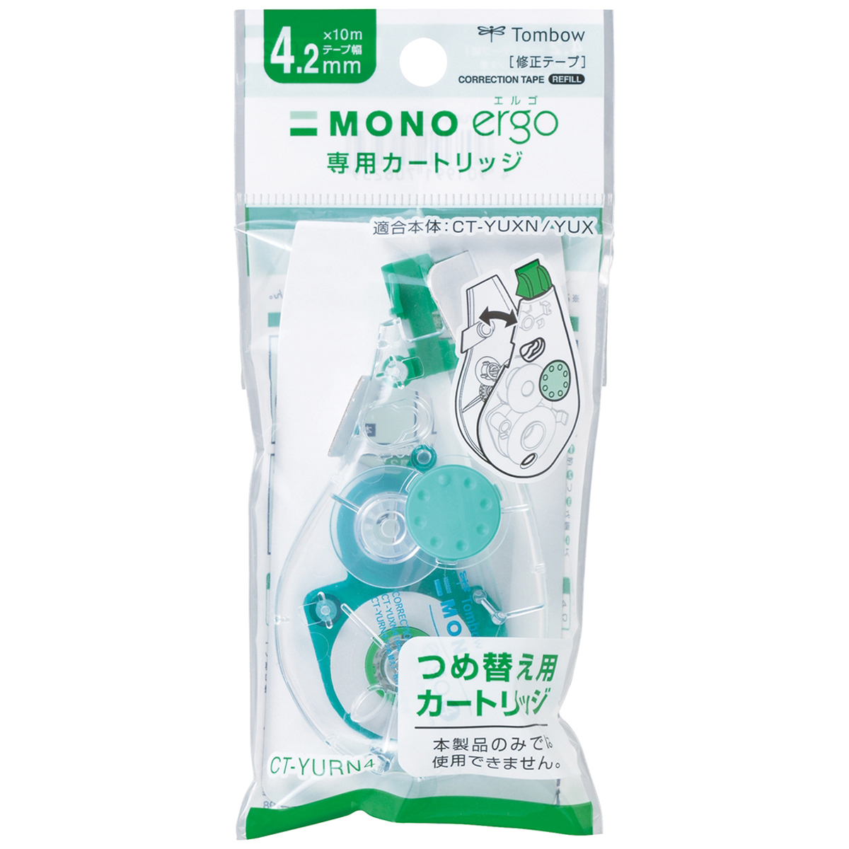 トンボ鉛筆　修正テープカートリッジモノエルゴＮ４