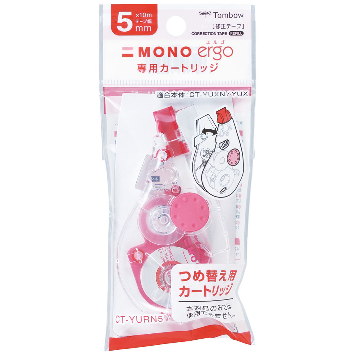 トンボ鉛筆　修正テープカートリッジモノエルゴＮ５