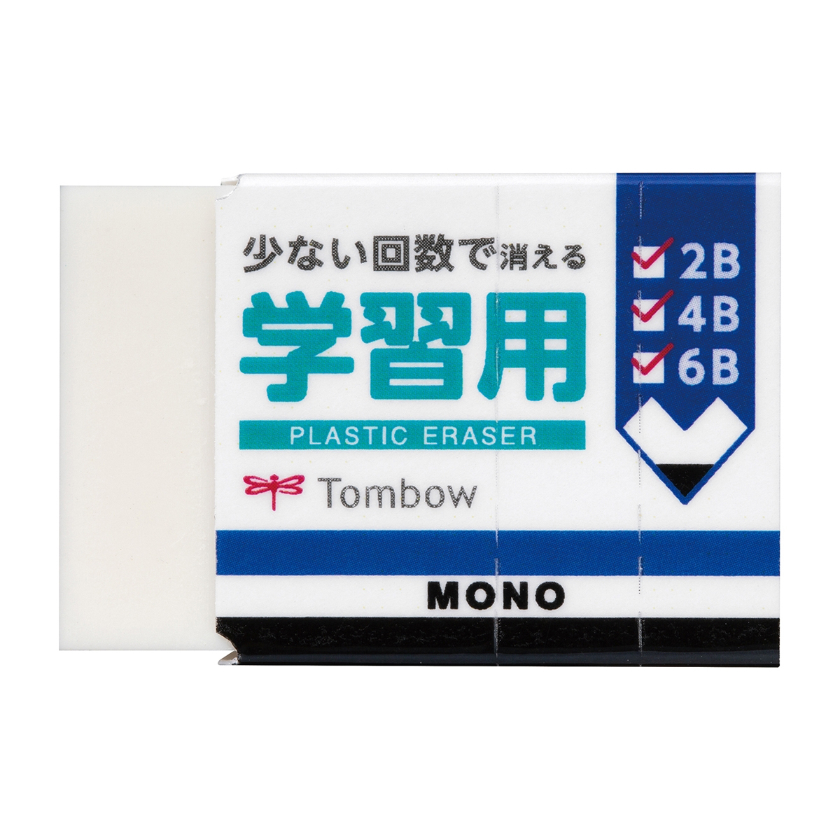 トンボ鉛筆　消しゴムモノ学習用