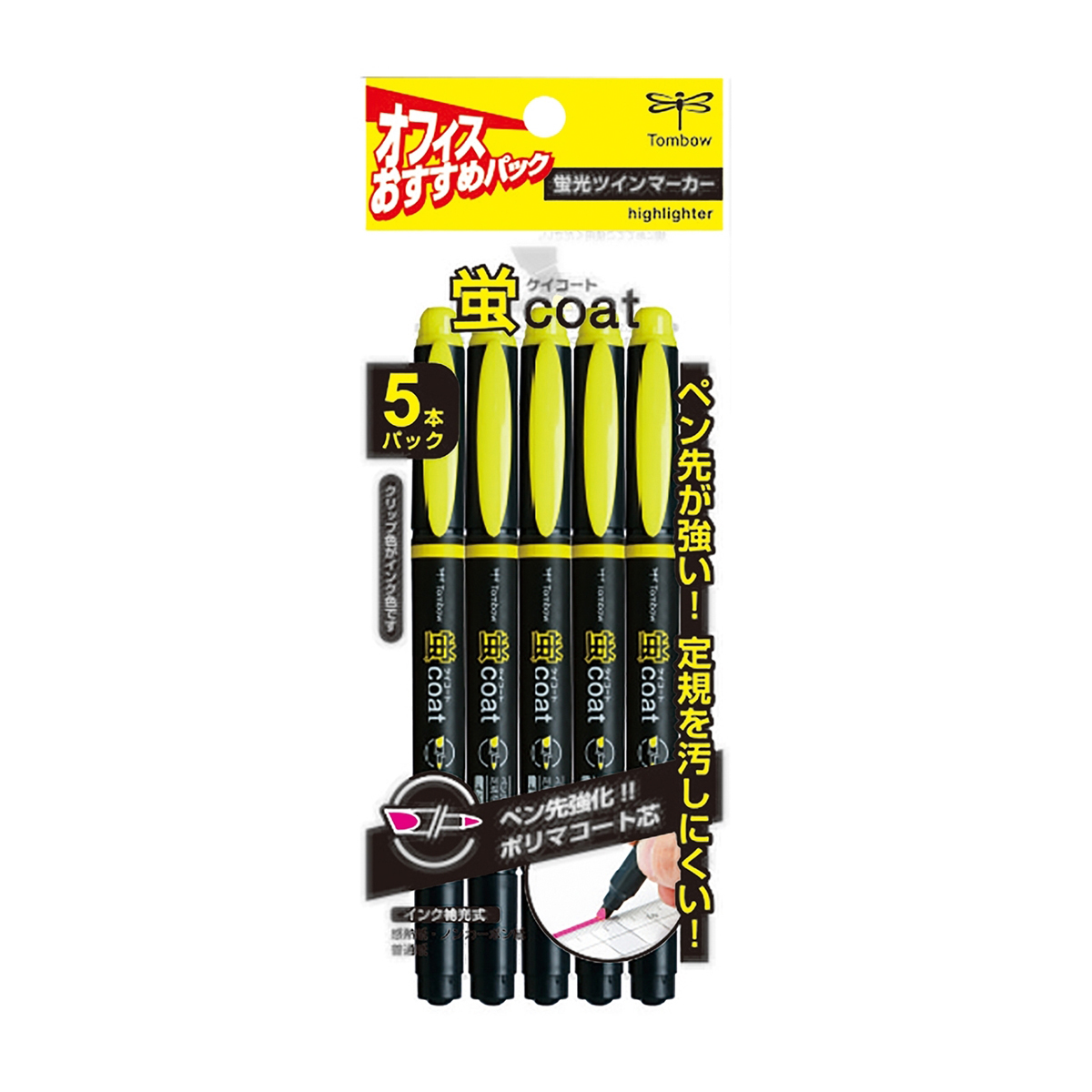 トンボ鉛筆　蛍光マーカー蛍コート黄５Ｐパック