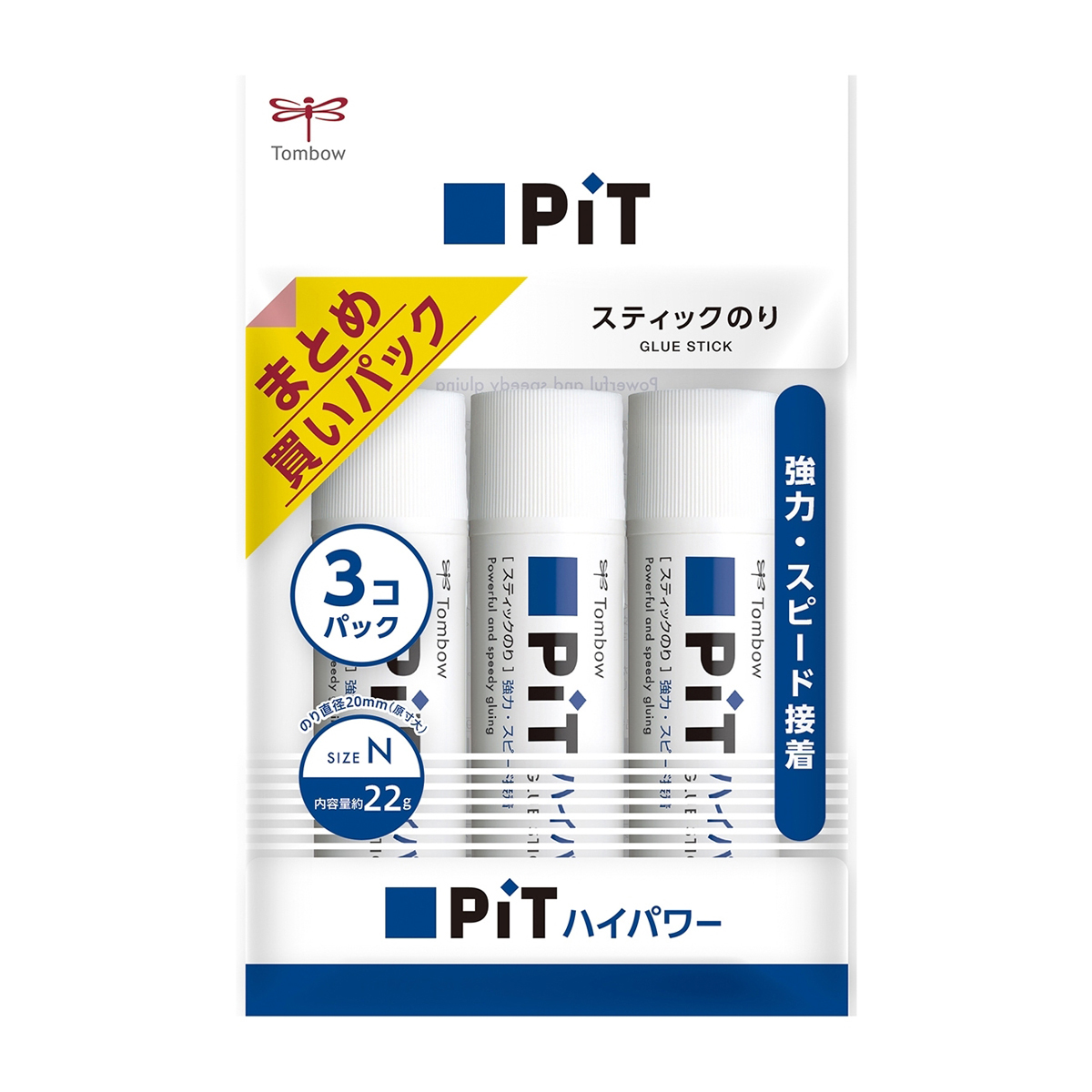 トンボ鉛筆　スティック糊ピットハイパワーＮ３Ｐパック