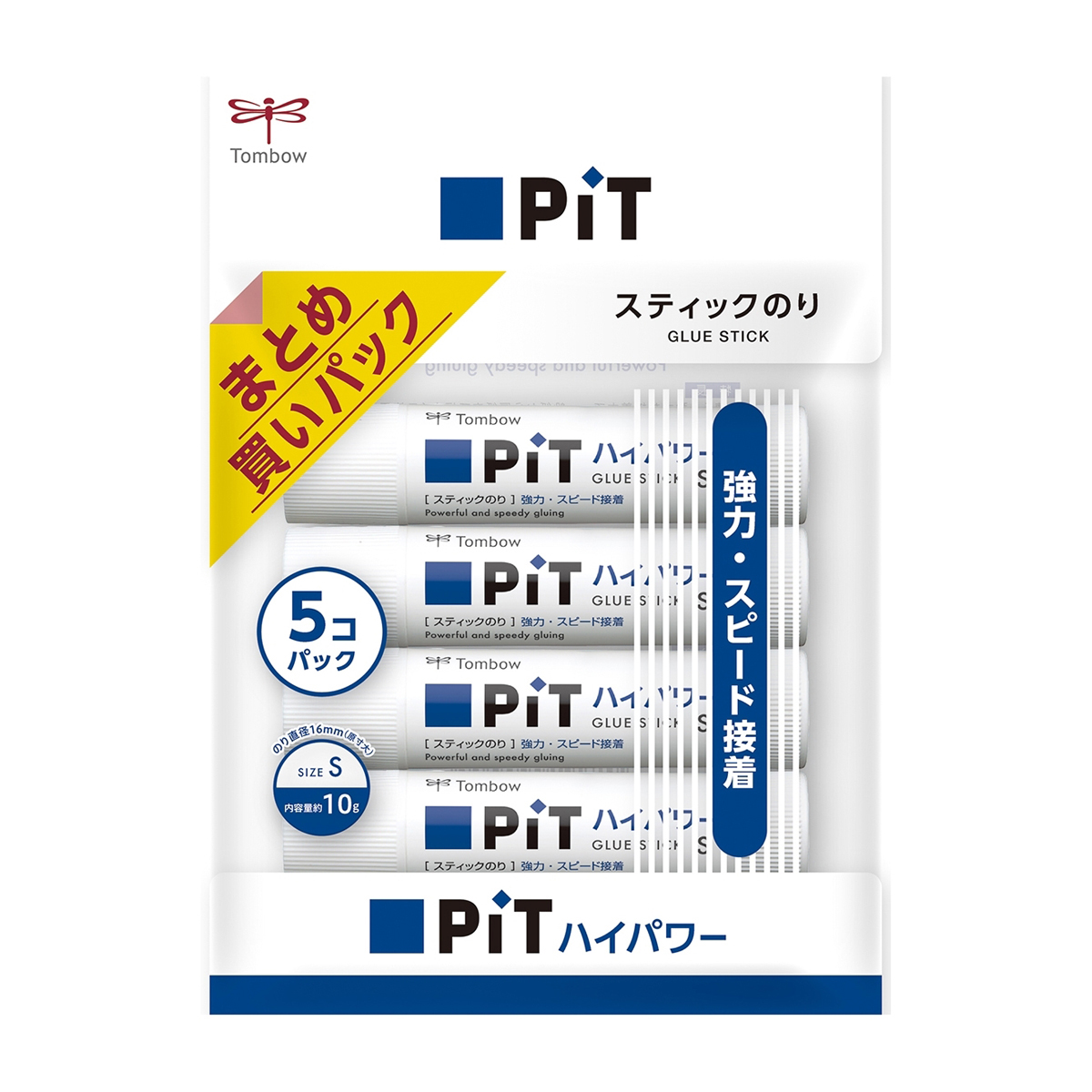 トンボ鉛筆　スティック糊ピットハイパワーＳ５Ｐパック