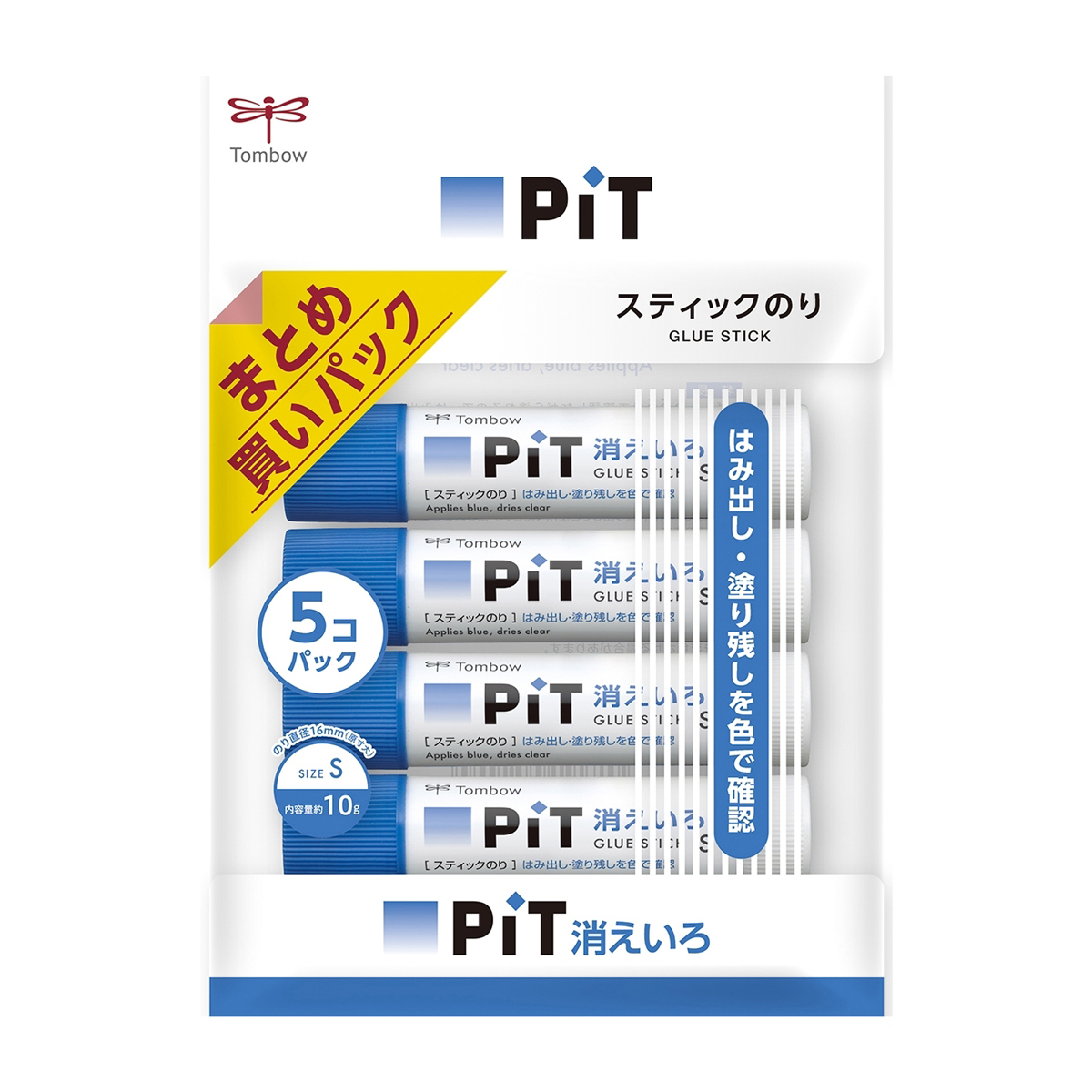 トンボ鉛筆　スティック糊消えいろピットＳ　５Ｐパック