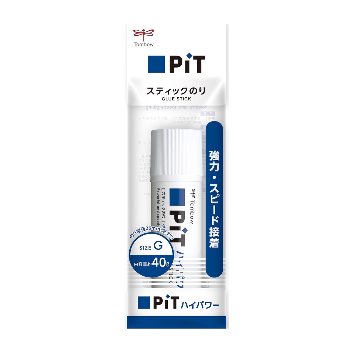 トンボ鉛筆　スティック糊ピット　ハイパワ－Ｇパック