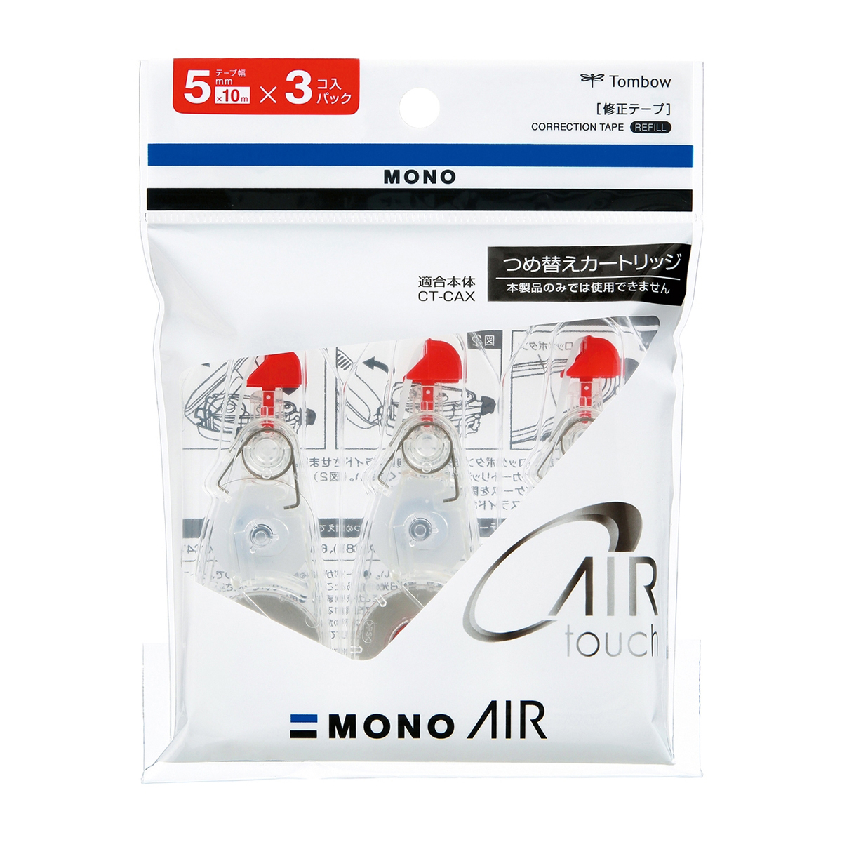 トンボ鉛筆　修正テープモノエアーＣＡＲ５３Ｐパック