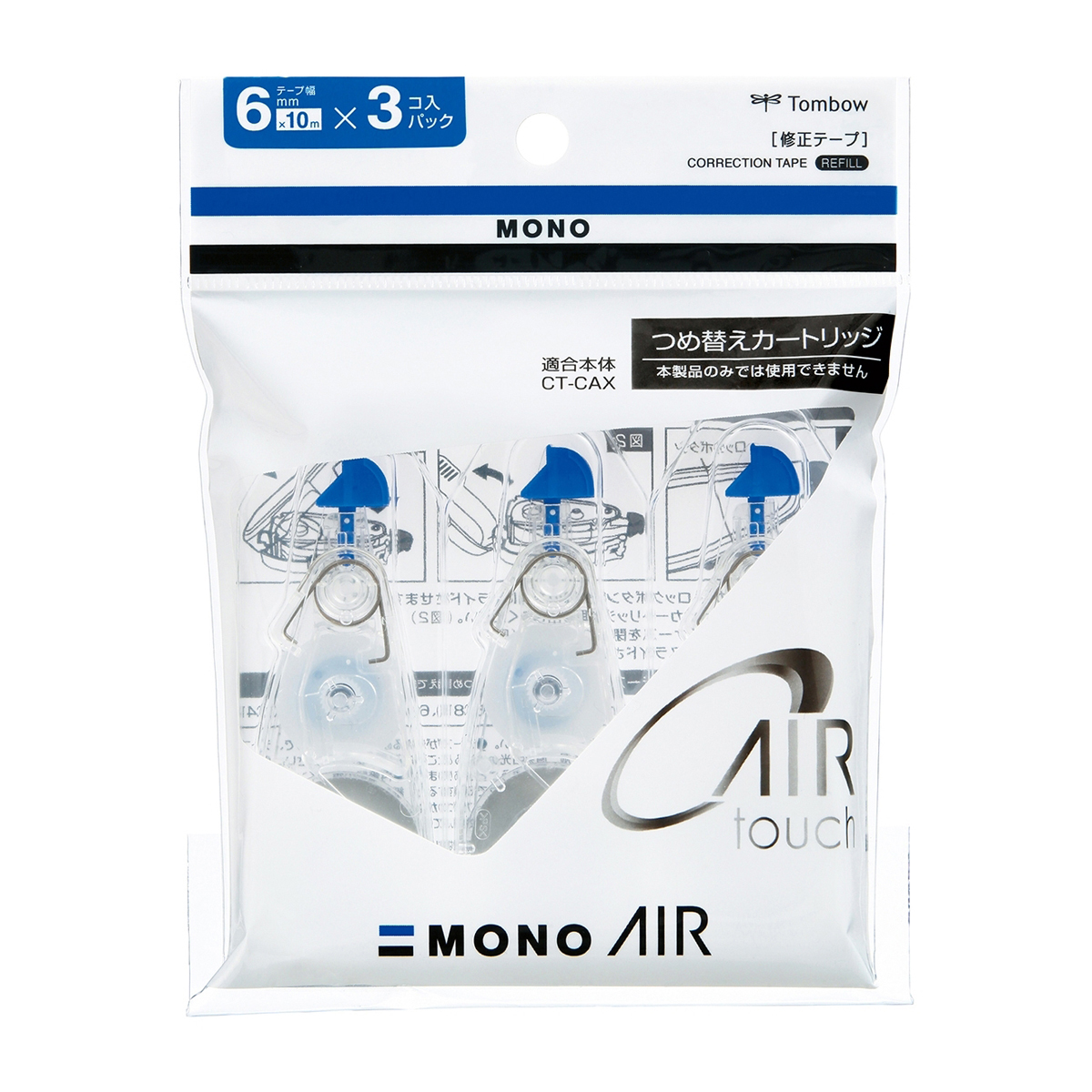 トンボ鉛筆　修正テープモノエアーＣＡＲ６３Ｐパック