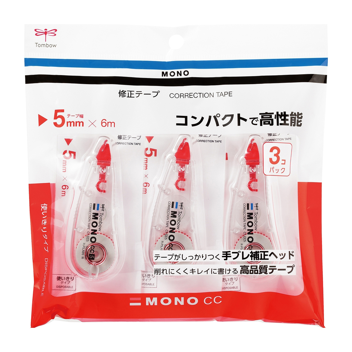 トンボ鉛筆　修正テープモノＣＣ５３Ｐパック
