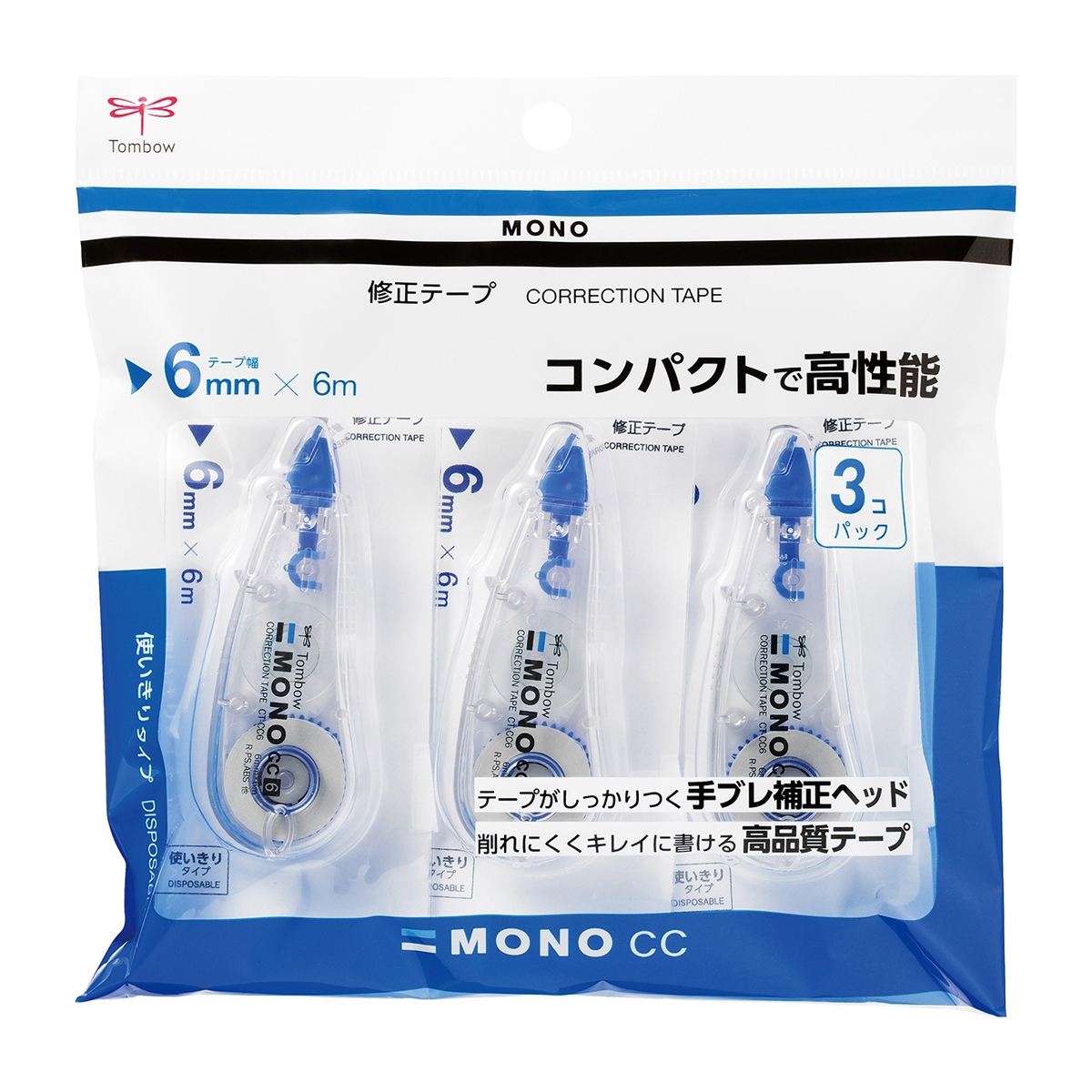 トンボ鉛筆　修正テープモノＣＣ６３Ｐパック