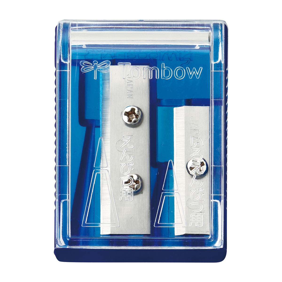 トンボ鉛筆　ミニ削り器Ｗシャープナー透明ブルーパック
