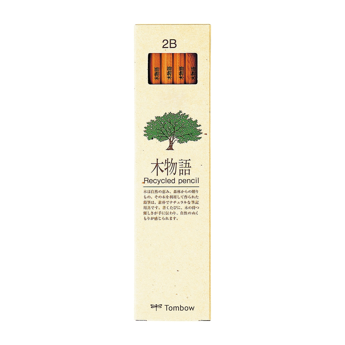 トンボ鉛筆　鉛筆木物語　２Ｂ